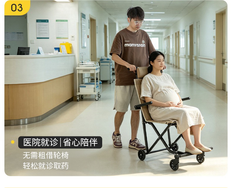 小孩孕妇老人手推车旅行代步可折叠秒开带轮助行椅子轻便推车便携