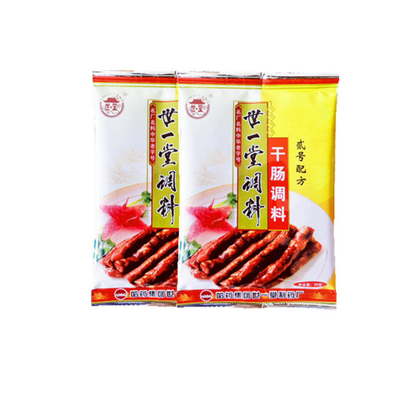 世一堂二号干肠料风干肠配方调料图片