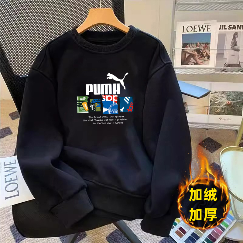 时尚秋冬纯棉重磅卫衣