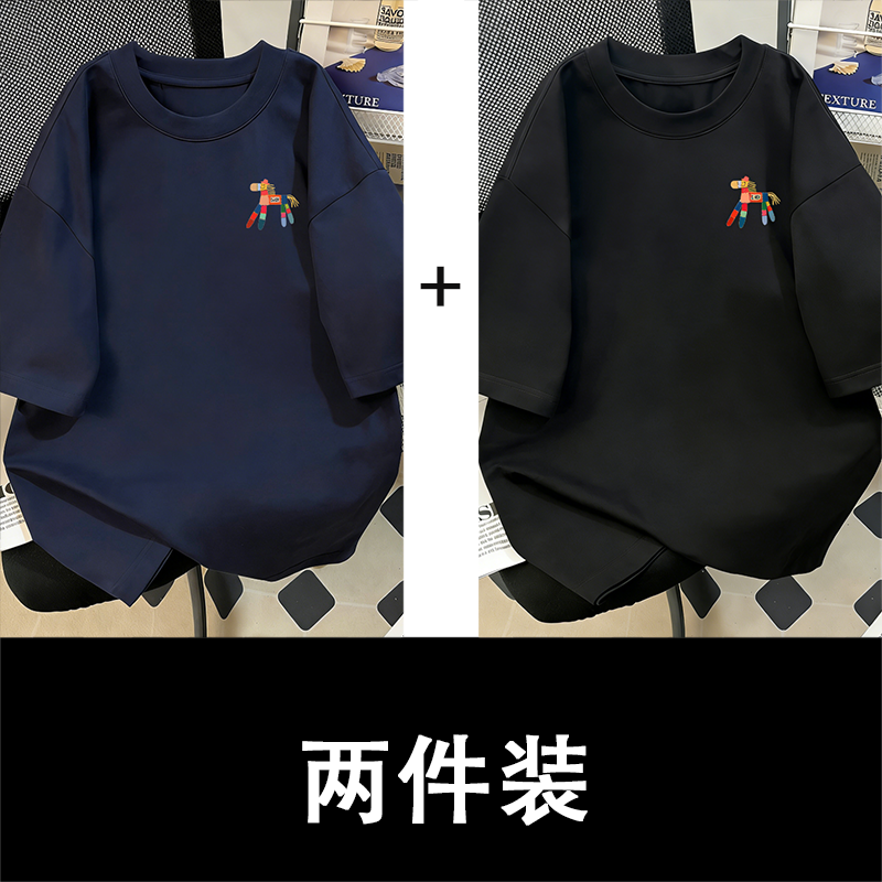 品牌联名马年T恤  / 100%纯棉短袖  /  活动有运费险 /  男女体恤,运动服/休闲服装,跑步T恤,淘宝优惠券,粉丝福利购,淘宝优惠卷