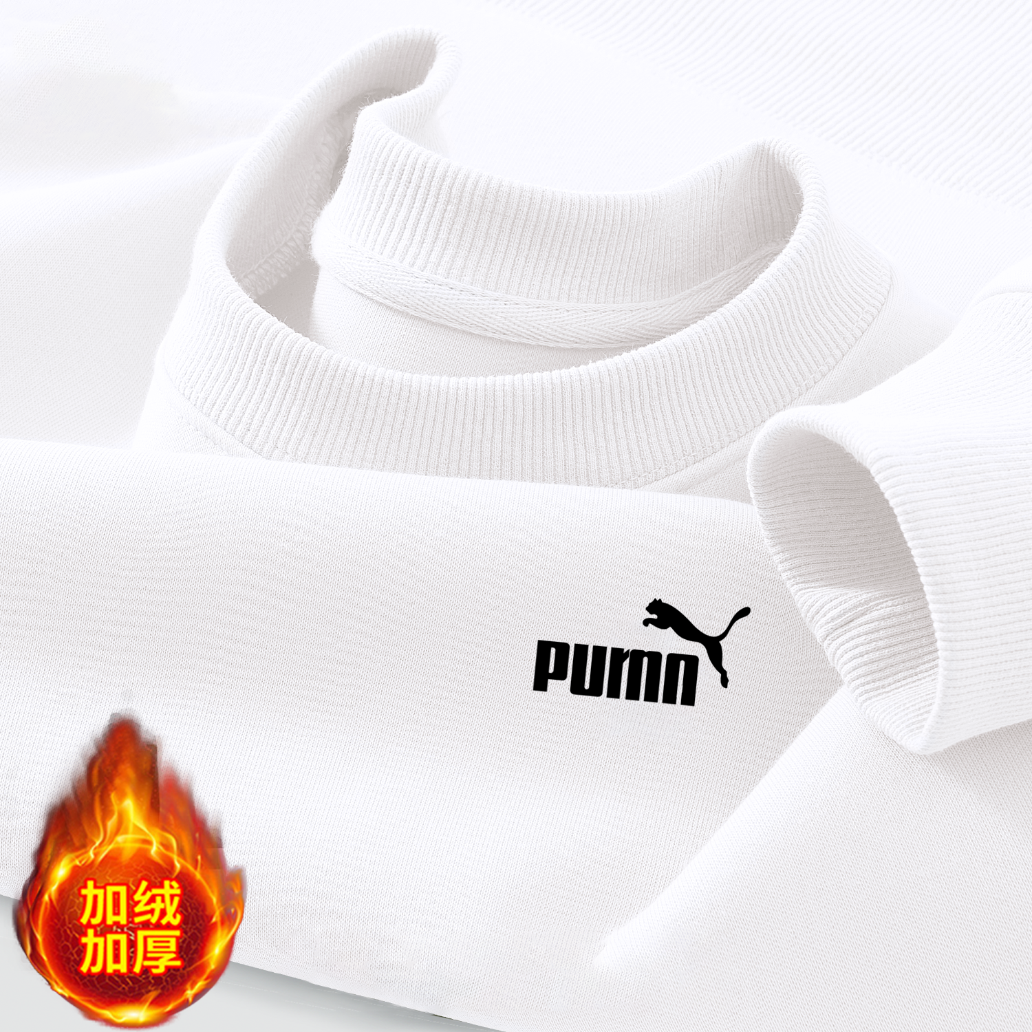 品牌折扣春秋纯棉男卫衣时尚百搭打底衫上衣加厚加绒秋冬圆领卫衣