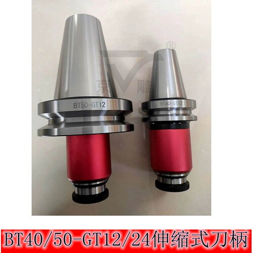 BT4050攻丝刀柄扭力保护