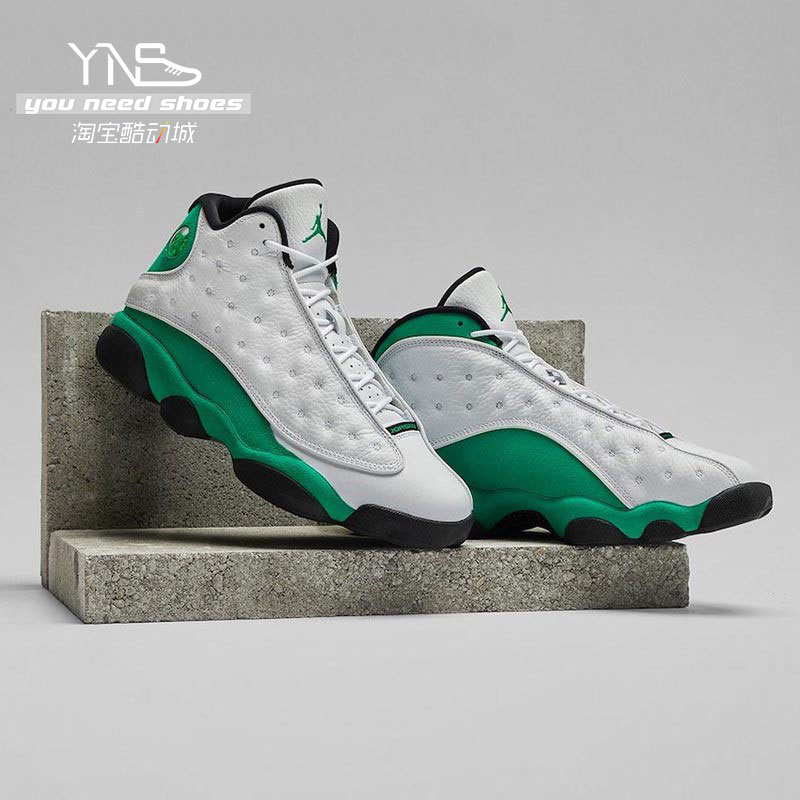 油腻叔  air jordan aj13白绿凯尔特人雷阿伦篮球鞋男db6537-113