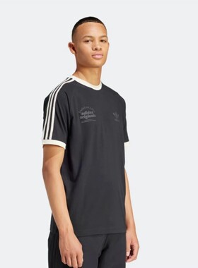 油腻叔adidas阿迪达斯三叶草新款男女运动潮流复古条纹短袖IS1413