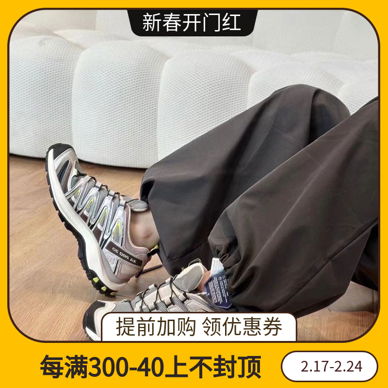 油腻叔 萨洛蒙Salomon Xa PRO3D合金灰色男女低帮跑鞋412322