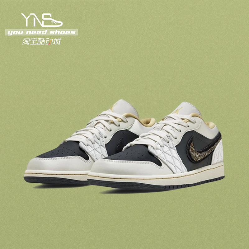 AJ1黑灰绸缎复古篮球鞋