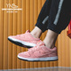 Pig粉猪低帮男女滑板鞋 Nike CV1655 Low 油腻叔 600 Dunk Pink