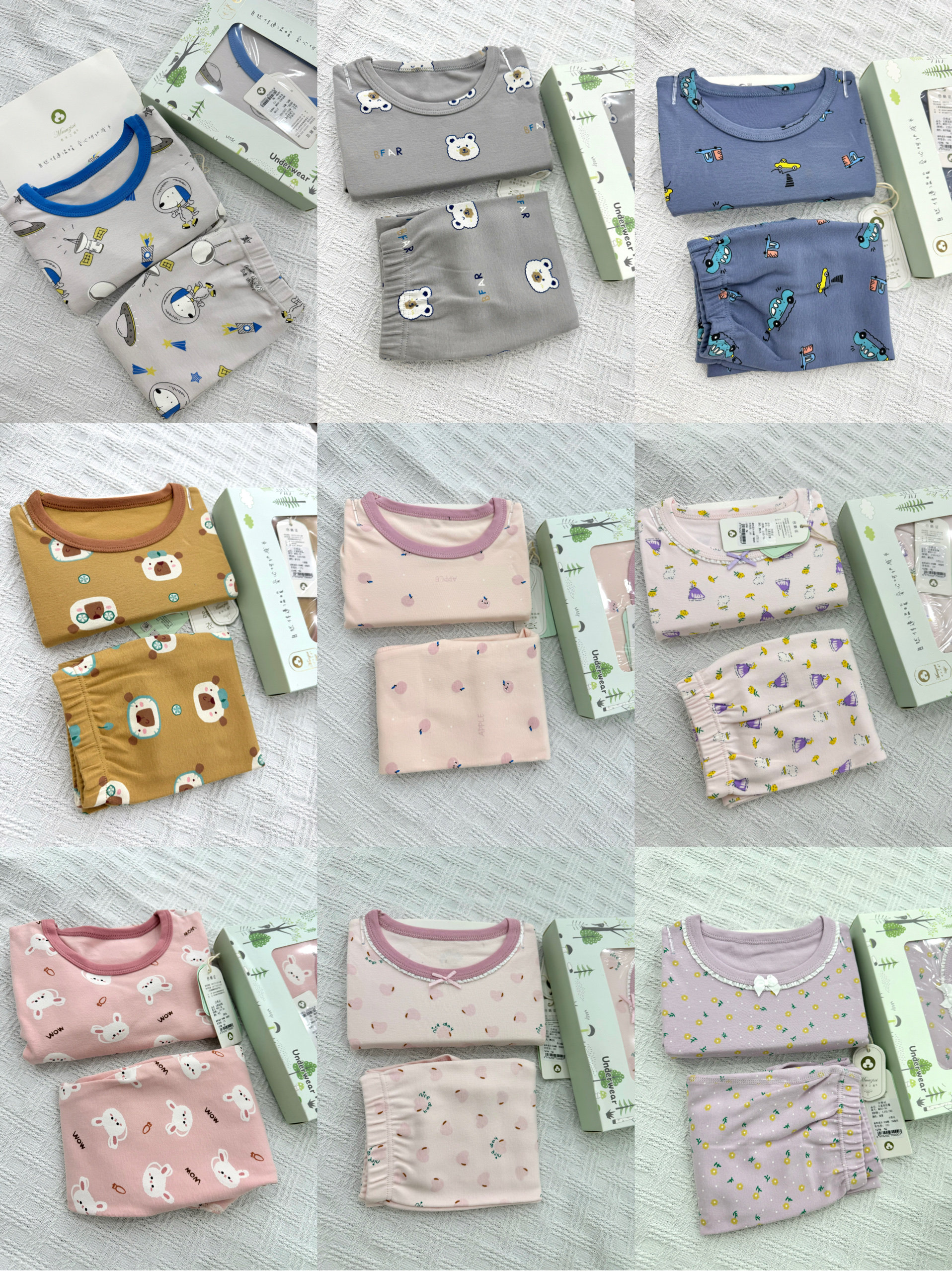 棉.沐之晞子印新款男女童秋冬款内衣套装家居服中童大童110-180