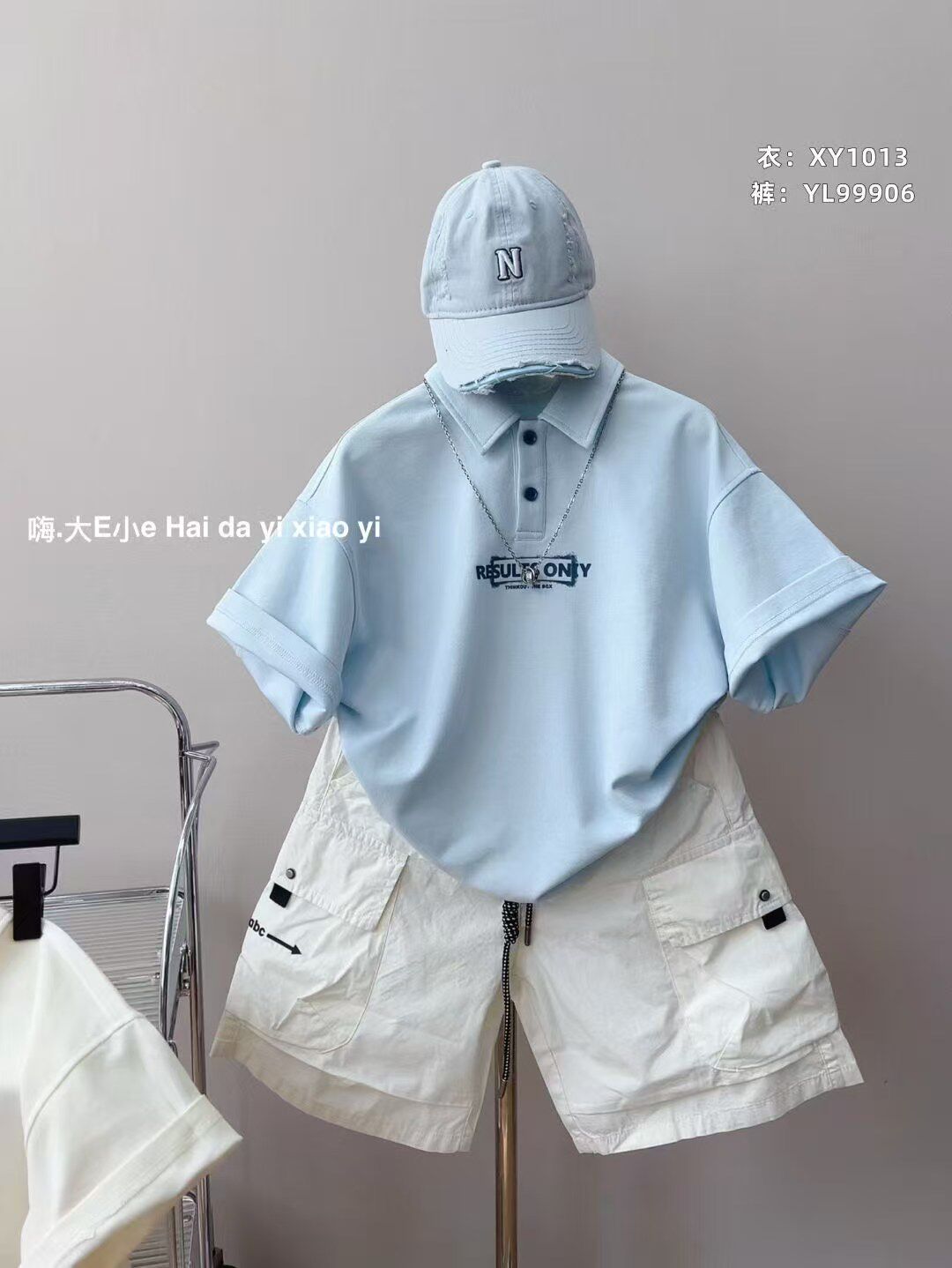 嗨大E小e2026夏款新款儿童洋气时髦短袖T恤大童装半袖上衣1013