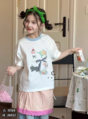 GMGG2026夏季新款儿童洋气时髦短袖T恤大童装女童上衣11769