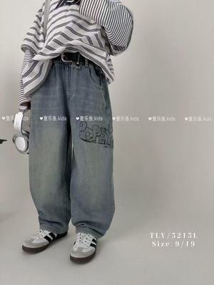 童乐鱼2025春装新款男童女童休闲牛仔裤中大童韩版洋气5215
