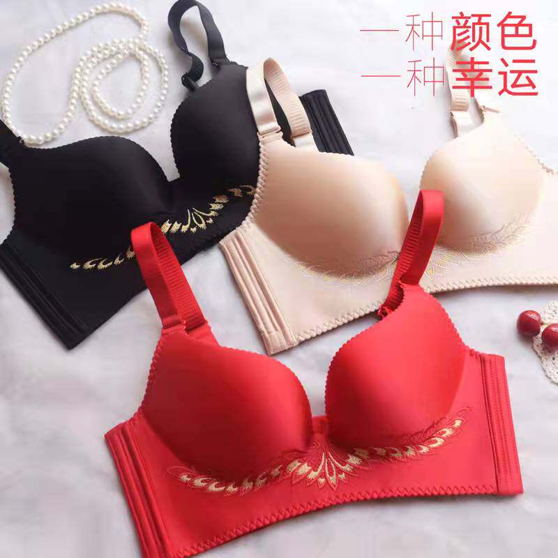 林正品夕梦无钢圈刺绣梦之翼文胸