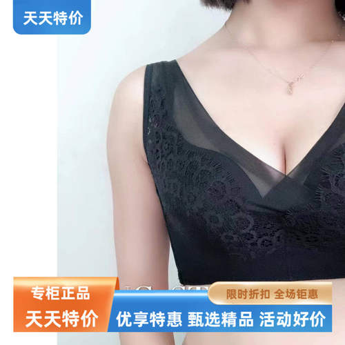 歌瑞森大花蕊文胸睫毛大码无钢圈