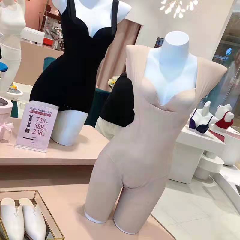 塑身衣歌瑞森咖啡瘦美体连体