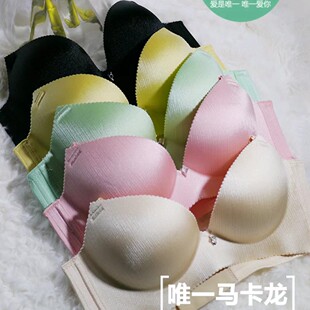 歌瑞森专柜正品马卡龙文胸无钢圈聚拢调整拉丝舒适性感少女内衣