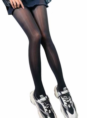 欧迪娇丝袜20D冰蚕丝连裤袜防勾丝薄款黑色女打底袜微压力任意剪