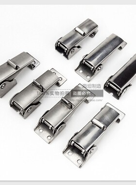 304不锈钢调节搭扣安全带锁自动化设备带弹簧电箱电柜锁扣SK602S