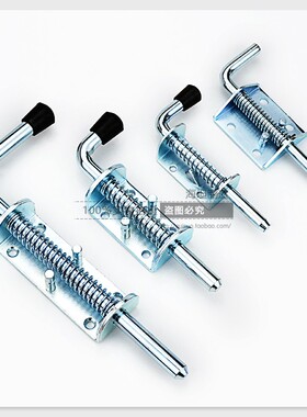 不锈钢铰链电柜门插销机箱机柜合页镀锌工业柜网络机械合页CL263