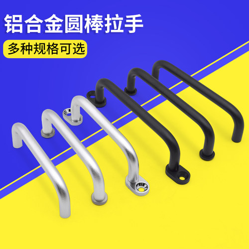 铝合金拉手柜门现代简约