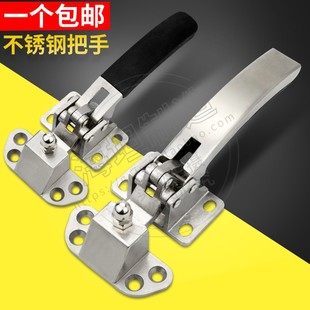 门锁门扣 门平面烘箱不锈钢压紧式 BS706把手可调式 烤箱迫紧式