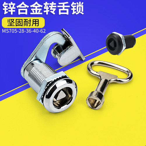 三角钩锁灯箱接驳led地铁广告