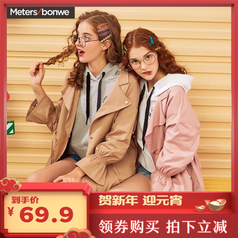 网友分享在meiguo.com的图片