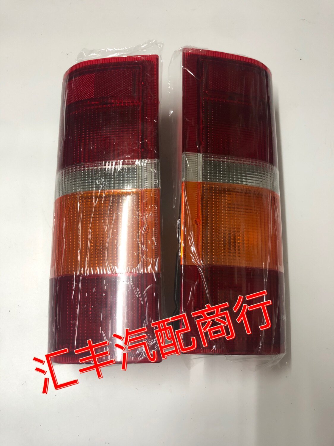 适用江铃全顺福特全顺后尾灯总成转向灯后刹车灯总成经典全顺
