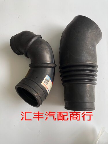 五十铃配件庆铃皮卡竞技者空气格进气管空滤器管
