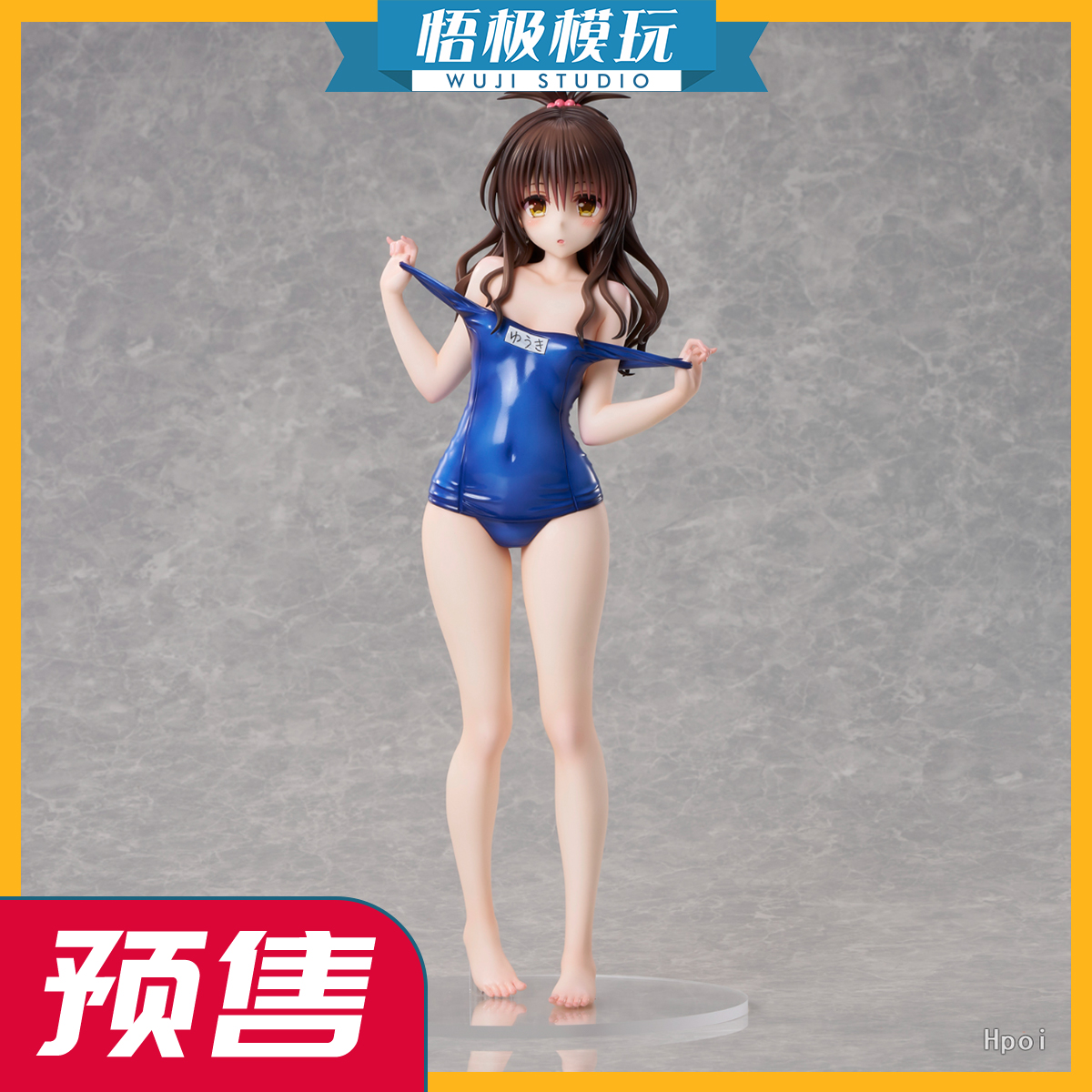 UnionCreative泳装结城美柑