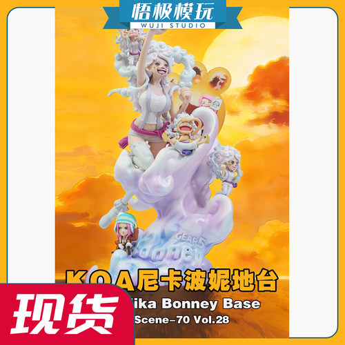 现货JACKSDOKOA尼卡波妮地台