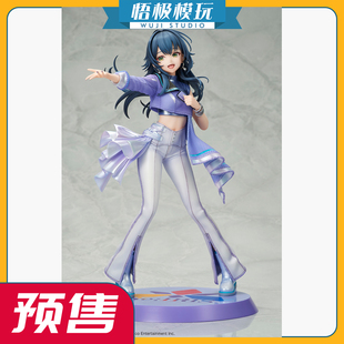 【悟极模玩】Design COCO 学园偶像大师 月村手毬 限量雕像