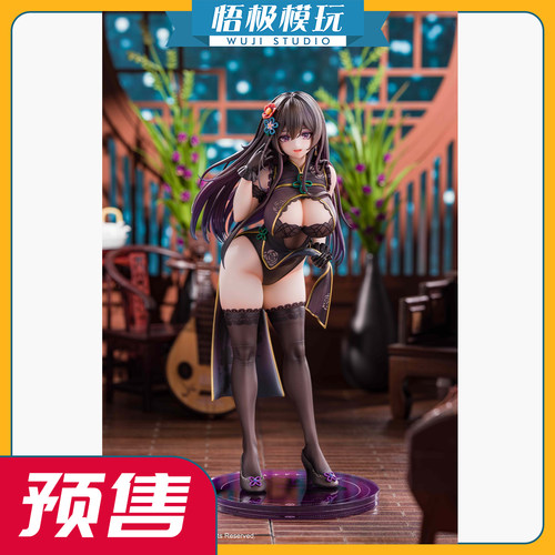 KiwiToys旗袍喵限量雕像