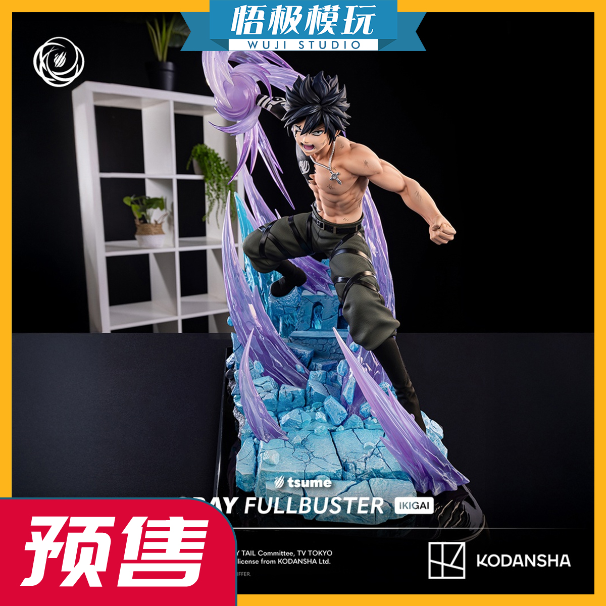 TsumeIkigai妖精的尾巴格雷