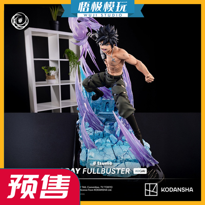 TsumeIkigai妖精的尾巴格雷