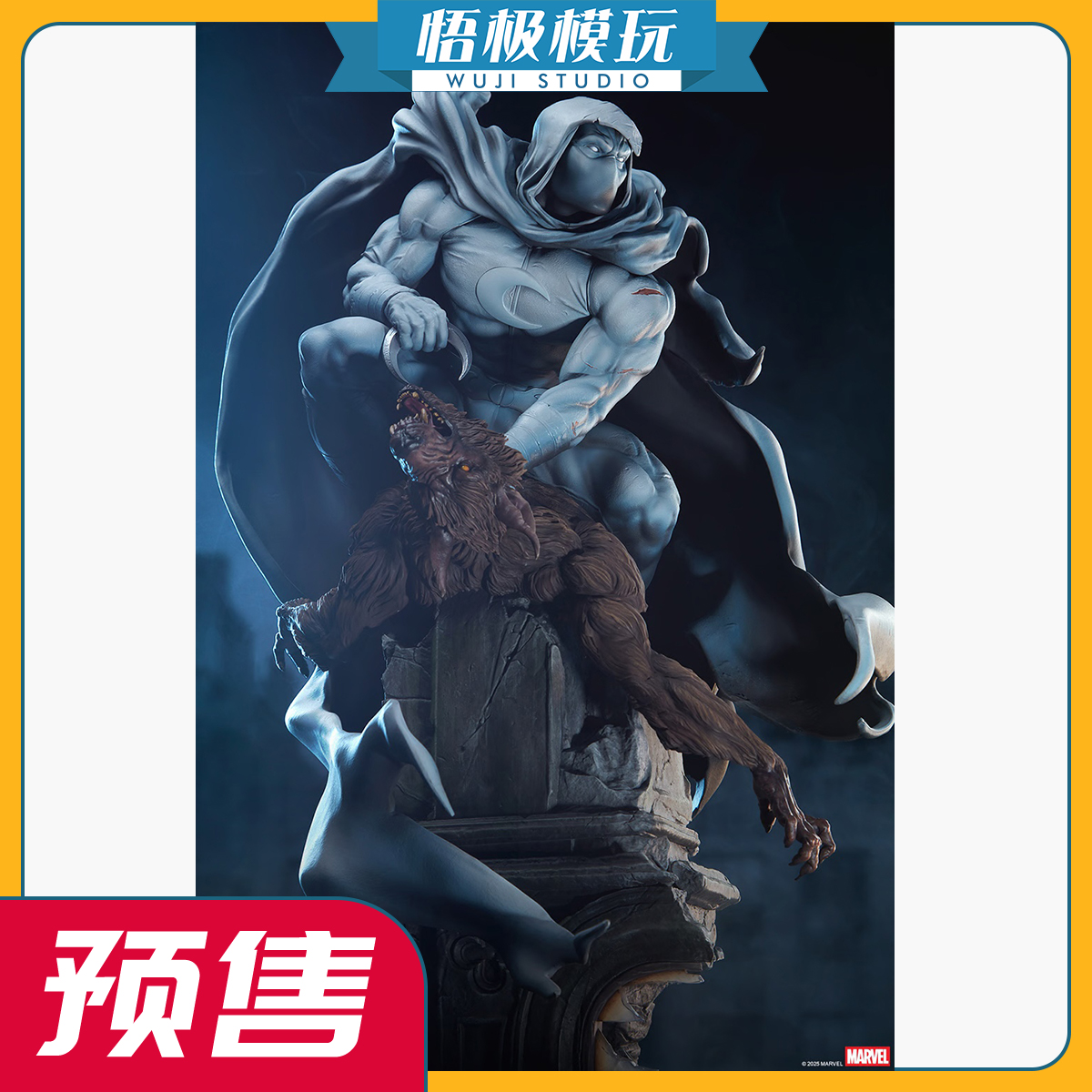 Sideshow漫威MoonKnight月光骑士