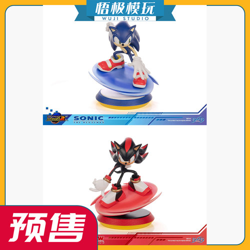 First4Figures索尼克&暗影