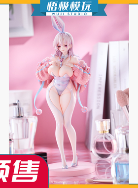 【悟极模玩】Hobbysakura 原创 毛衣兔女郎 限量雕像