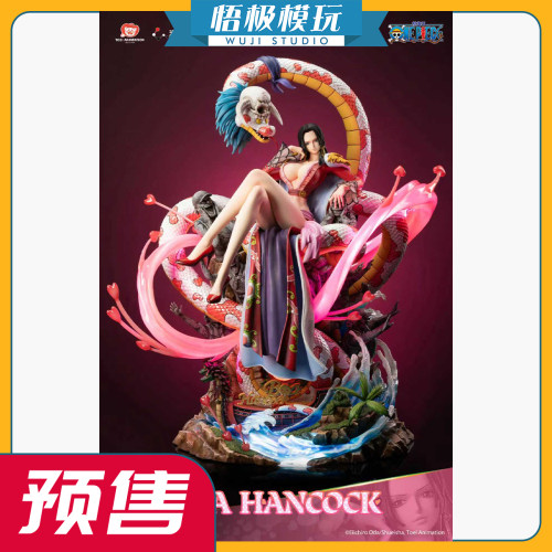 光年东映动画航海王女帝BoaHan