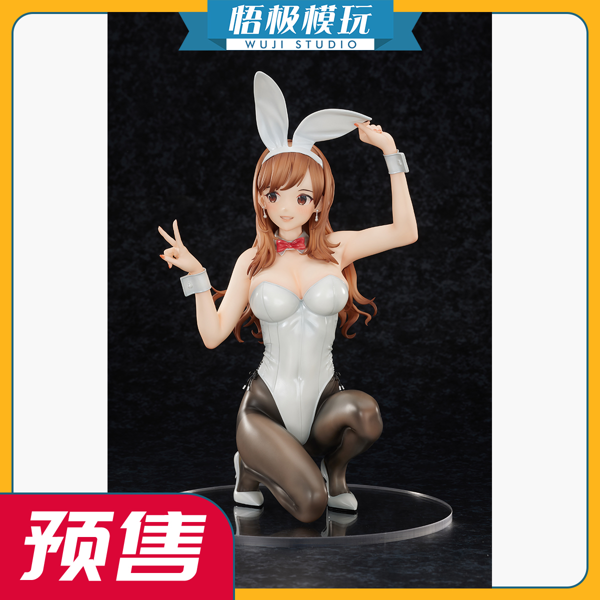 MAGIARTS赤织梅香限量雕像