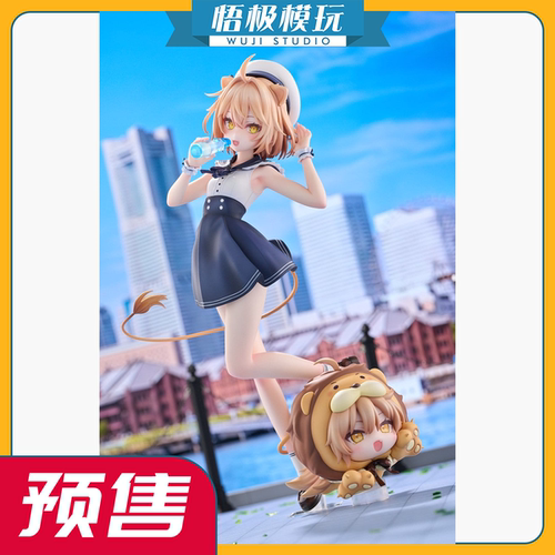 PinkCharmrurudolion水手服