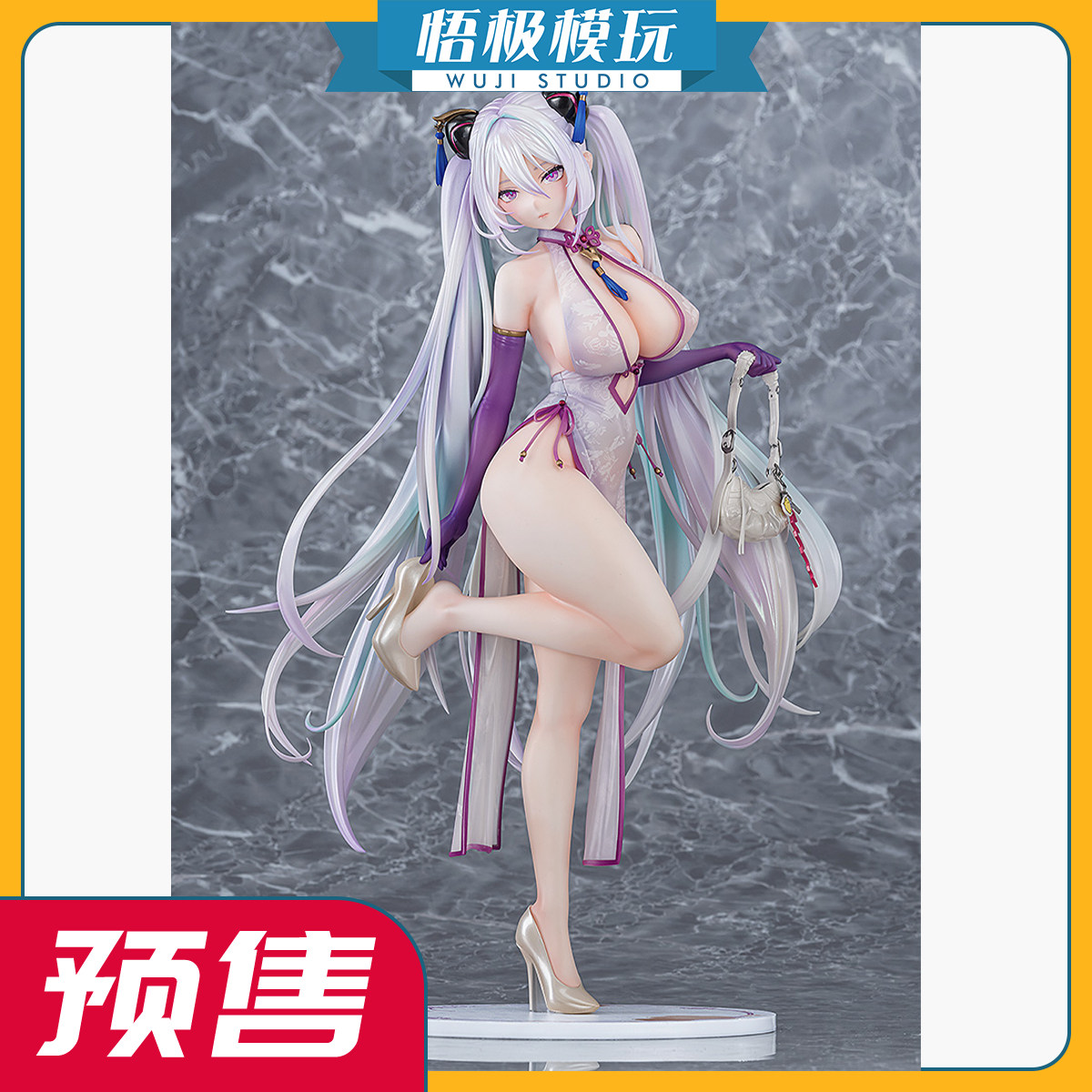 【悟极模玩】Phat! 碧蓝航线 奇尔沙治  限量雕像