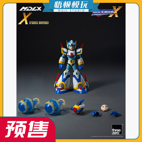 Threezero洛克人X电玩游武力装甲