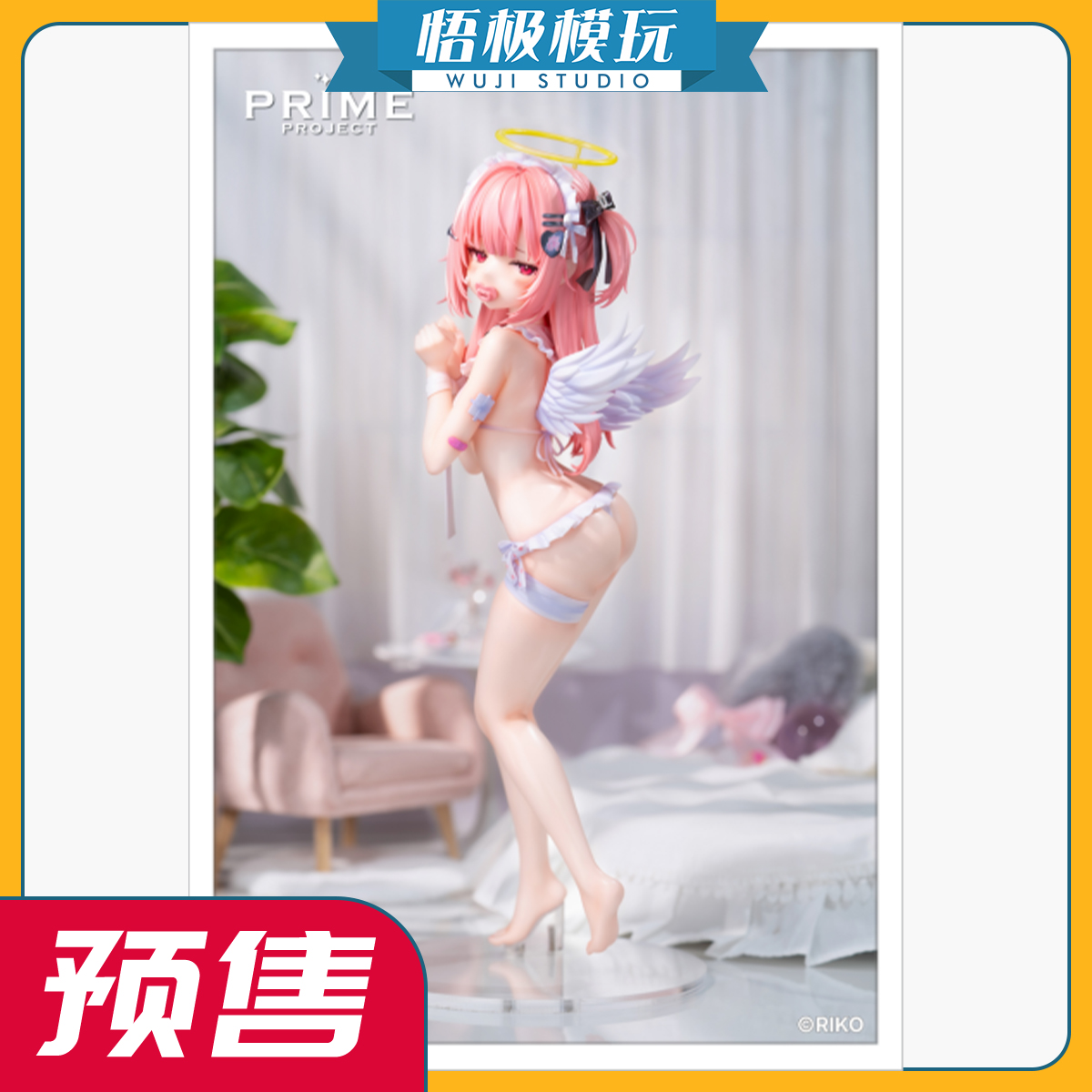 PRIMEPROJECT爱梦内衣