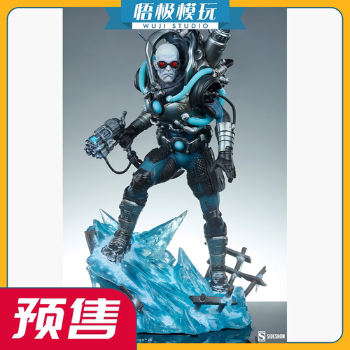 SideshowMrFreeze59cm急冻先⽣