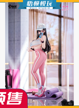 【悟极模玩】大漫匠Animester 东滩 健身女孩的流汗时刻 限量雕像