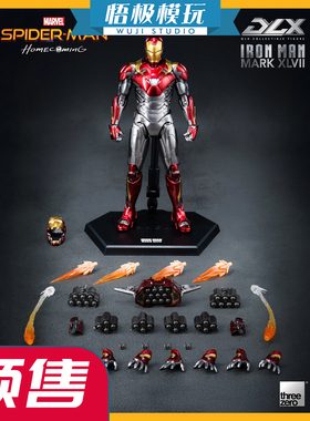【悟极模玩】Threezero DLX 钢铁侠Mark 47 可动人偶