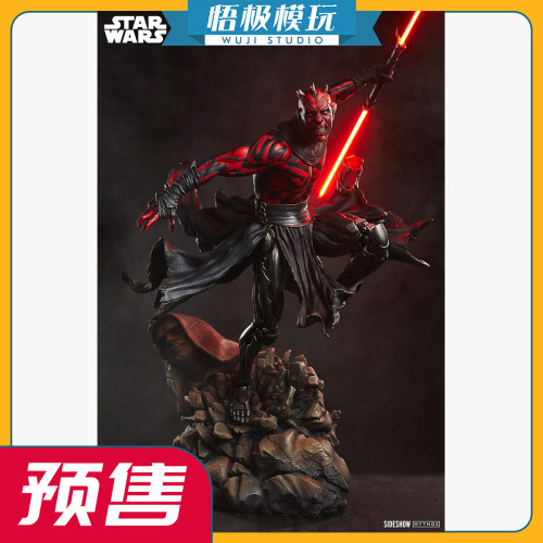 Sideshow星球大战Darth达斯摩尔