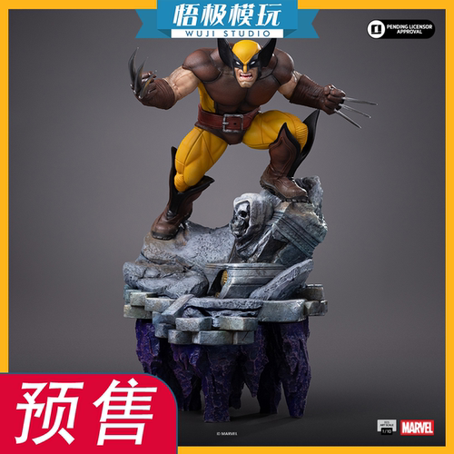 IronStudios1/10漫威金刚狼