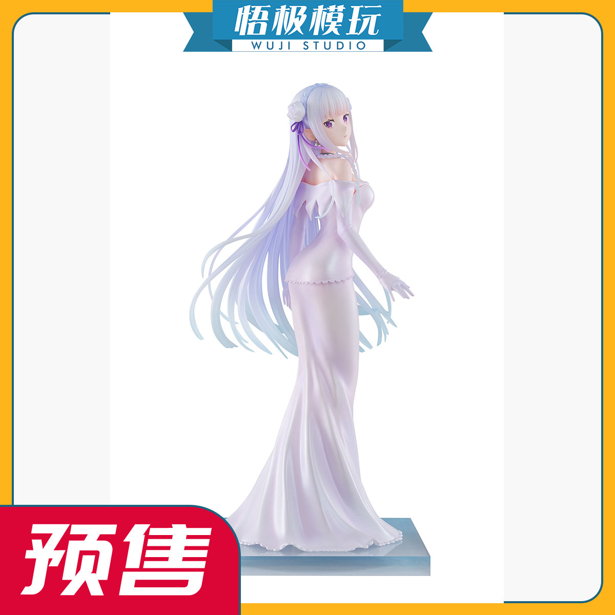 DesignCOCO1/7蜜莉雅婚纱Ver图片