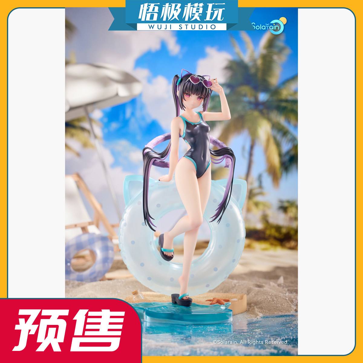 Solarain柴郡猫Mika水着Ver